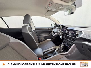 VOLKSWAGEN T-cross 1.0 tsi advanced 110cv dsg 6