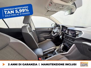 VOLKSWAGEN T-cross 1.0 tsi advanced 110cv dsg 6