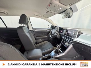 VOLKSWAGEN T-roc 1.0 tsi style 110cv 7