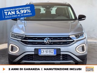 VOLKSWAGEN T-roc 1.0 tsi style 115cv 2