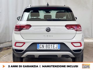 VOLKSWAGEN T-roc 1.0 tsi style 110cv 5