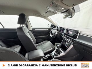 VOLKSWAGEN T-roc 1.0 tsi style 110cv 7