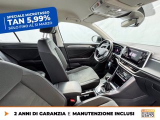 VOLKSWAGEN T-roc 1.0 tsi style 110cv 6