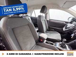 VOLKSWAGEN T-roc 1.0 tsi style 110cv 7