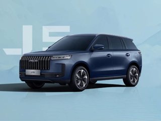 JAECOO Jaecoo 5 1.6 tgdi exclusive 2wd 7dct