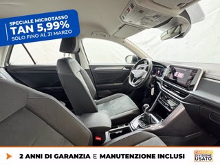 VOLKSWAGEN T-roc 1.0 tsi style 110cv 7