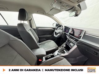 VOLKSWAGEN T-roc 1.5 tsi style dsg 7