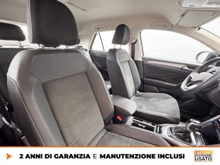 VOLKSWAGEN T-roc 1.5 tsi style dsg 8