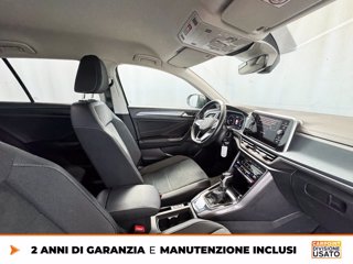 VOLKSWAGEN T-roc 1.5 tsi style dsg 7