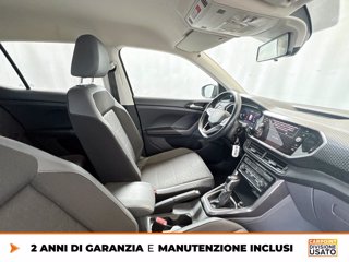VOLKSWAGEN T-cross 1.0 tsi advanced 110cv dsg 7