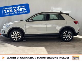 VOLKSWAGEN T-roc 1.0 tsi style 110cv 4