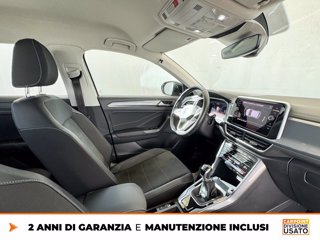 VOLKSWAGEN T-roc 1.0 tsi style 110cv 7