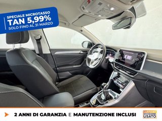 VOLKSWAGEN T-roc 1.0 tsi style 110cv 7