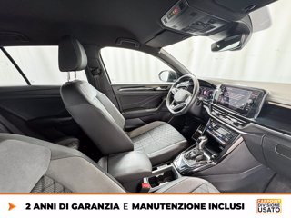 VOLKSWAGEN T-roc 1.5 tsi r-line dsg 7