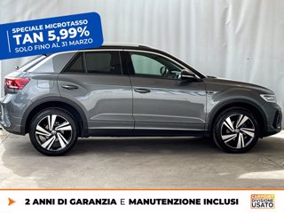VOLKSWAGEN T-roc 1.5 tsi r-line 6