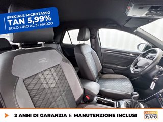 VOLKSWAGEN T-roc 1.5 tsi r-line 8