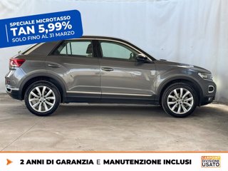 VOLKSWAGEN T-roc 1.5 tsi advanced dsg 5