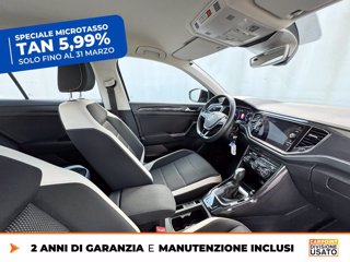 VOLKSWAGEN T-roc 1.5 tsi advanced dsg 6