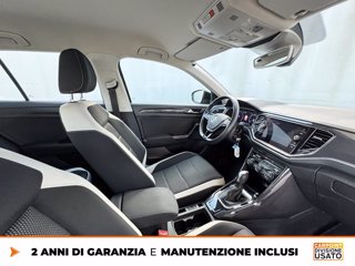 VOLKSWAGEN T-roc 1.5 tsi advanced dsg 6
