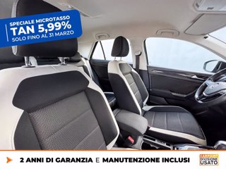 VOLKSWAGEN T-roc 1.5 tsi advanced dsg 7