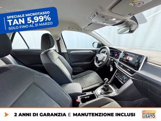 VOLKSWAGEN T-roc 1.0 tsi style 115cv 6