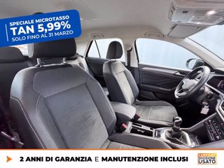 VOLKSWAGEN T-roc 1.0 tsi style 115cv 7