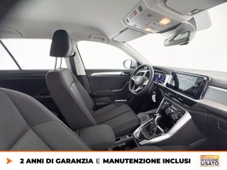 VOLKSWAGEN T-roc 1.5 tsi life dsg 6