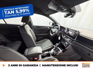 VOLKSWAGEN T-roc 1.0 tsi style 110cv 6