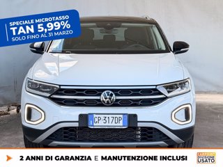 VOLKSWAGEN T-roc 1.5 tsi style dsg 2