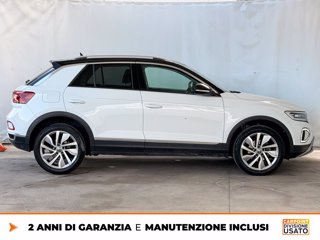 VOLKSWAGEN T-roc 1.5 tsi style dsg 5
