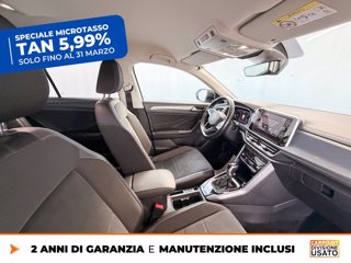 VOLKSWAGEN T-roc 1.5 tsi style dsg 6