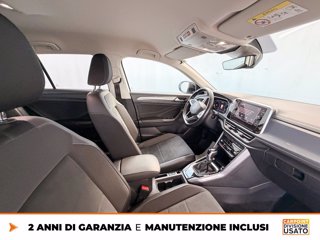 VOLKSWAGEN T-roc 1.5 tsi style dsg 6