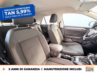 VOLKSWAGEN T-roc 1.5 tsi style dsg 7