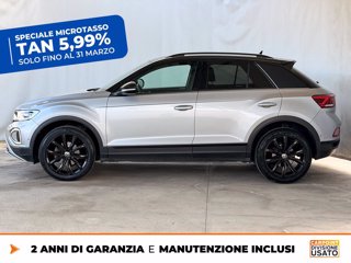 VOLKSWAGEN T-roc 1.5 tsi style dsg 3