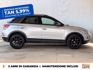 VOLKSWAGEN T-roc 1.5 tsi style dsg 5