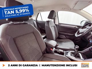 VOLKSWAGEN T-roc 1.0 tsi style 115cv 7