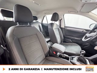 VOLKSWAGEN T-roc 1.0 tsi style 115cv 7