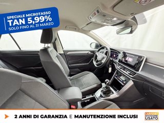 VOLKSWAGEN T-roc 1.0 tsi style 110cv 7