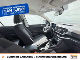 VOLKSWAGEN T-cross 1.0 tsi style 95cv 6