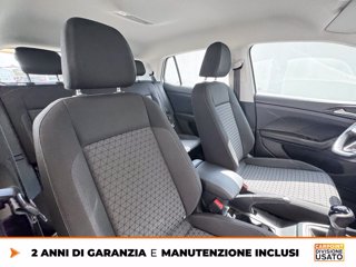 VOLKSWAGEN T-cross 1.0 tsi style 95cv 7