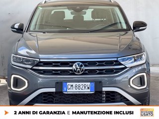 VOLKSWAGEN T-roc 1.5 tsi style dsg 2