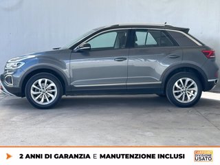 VOLKSWAGEN T-roc 1.5 tsi style dsg 3