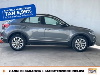 VOLKSWAGEN T-roc 1.5 tsi style dsg 5