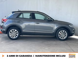VOLKSWAGEN T-roc 1.5 tsi style dsg 5
