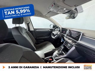 VOLKSWAGEN T-roc 1.5 tsi style dsg 6