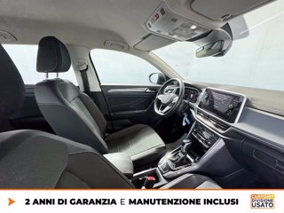 VOLKSWAGEN T-roc 1.5 tsi style dsg 6