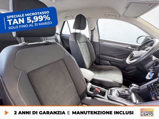 VOLKSWAGEN T-roc 1.5 tsi style dsg 7