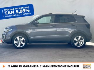VOLKSWAGEN T-cross 1.0 tsi advanced 110cv dsg 3