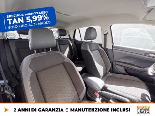 VOLKSWAGEN T-cross 1.0 tsi advanced 110cv dsg 7