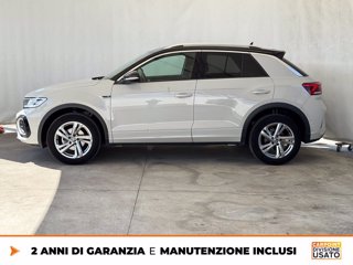 VOLKSWAGEN T-roc 1.5 tsi r-line dsg 3